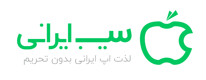 سایت سیب اپ