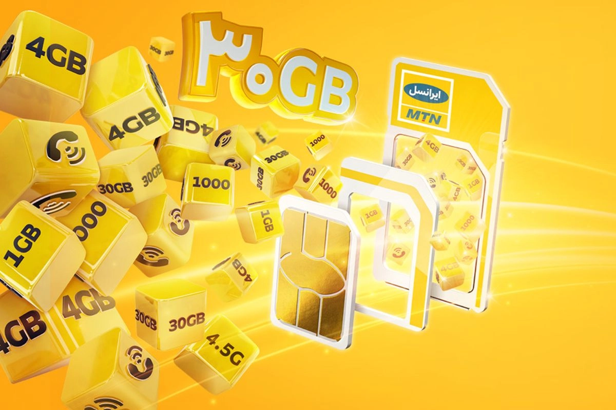 اینترنت رایگان ایرانسل