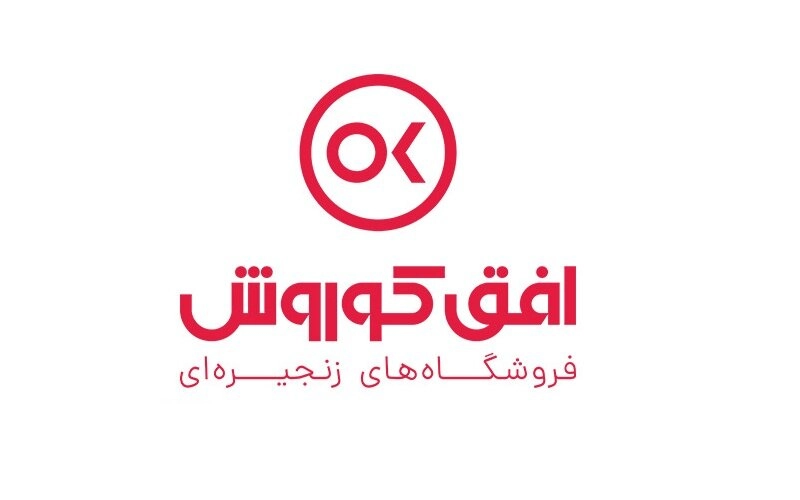 فروشگاه اینترنتی اکالا