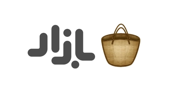 اپلیکیشن کافه بازار