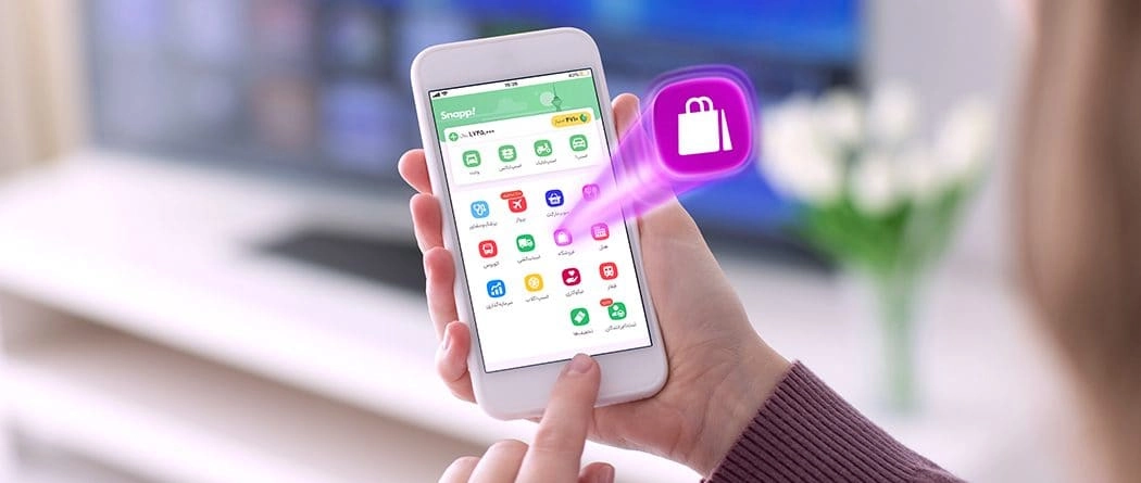 سایت اسنپ شاپ 