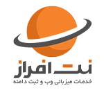 کد تخفیف نت افراز