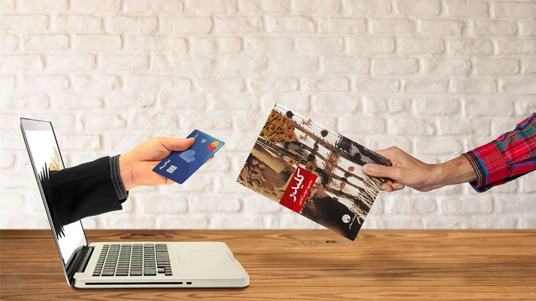 خرید از طاقچه