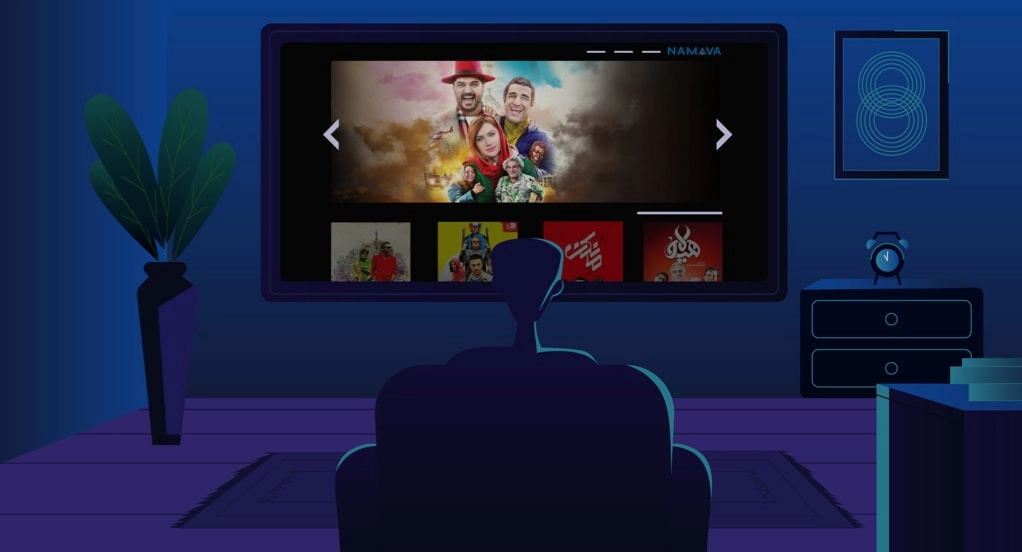 تخفیف نماوا