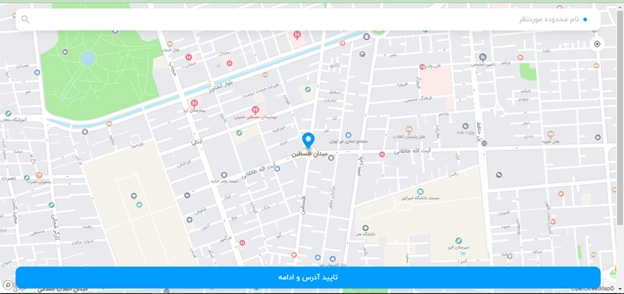 تخفیف اسنپ دارو