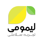 کد تخفیف لیمومی