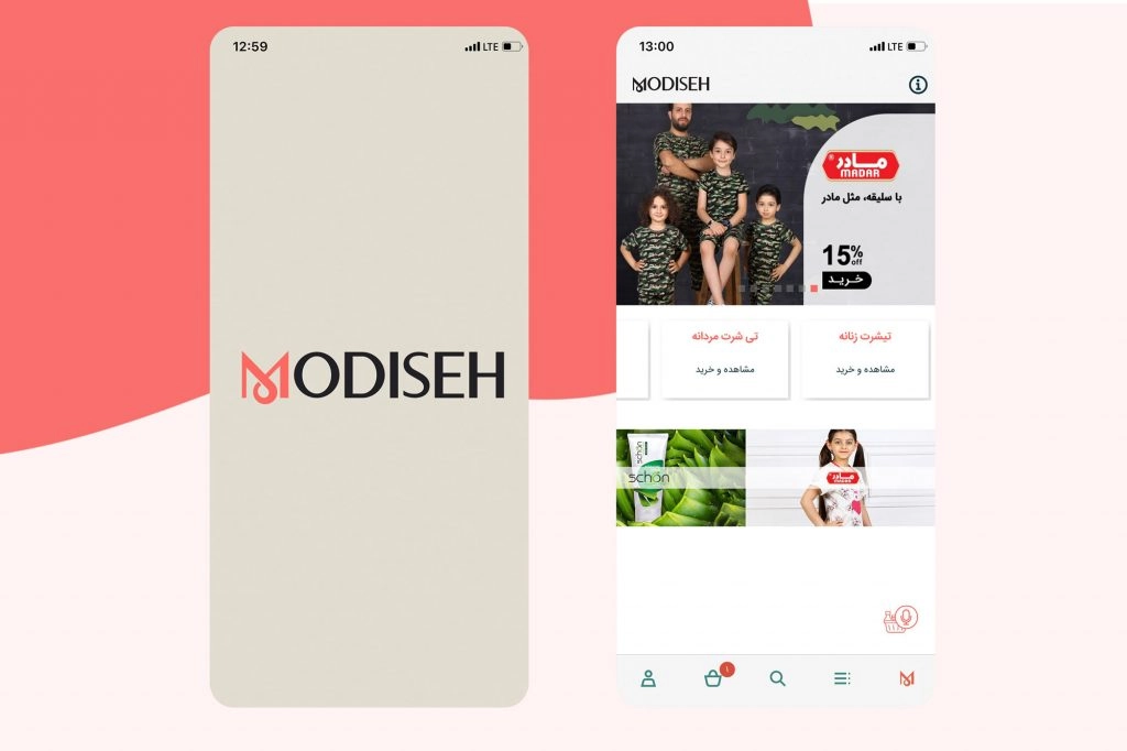 فروشگاه مدیسه