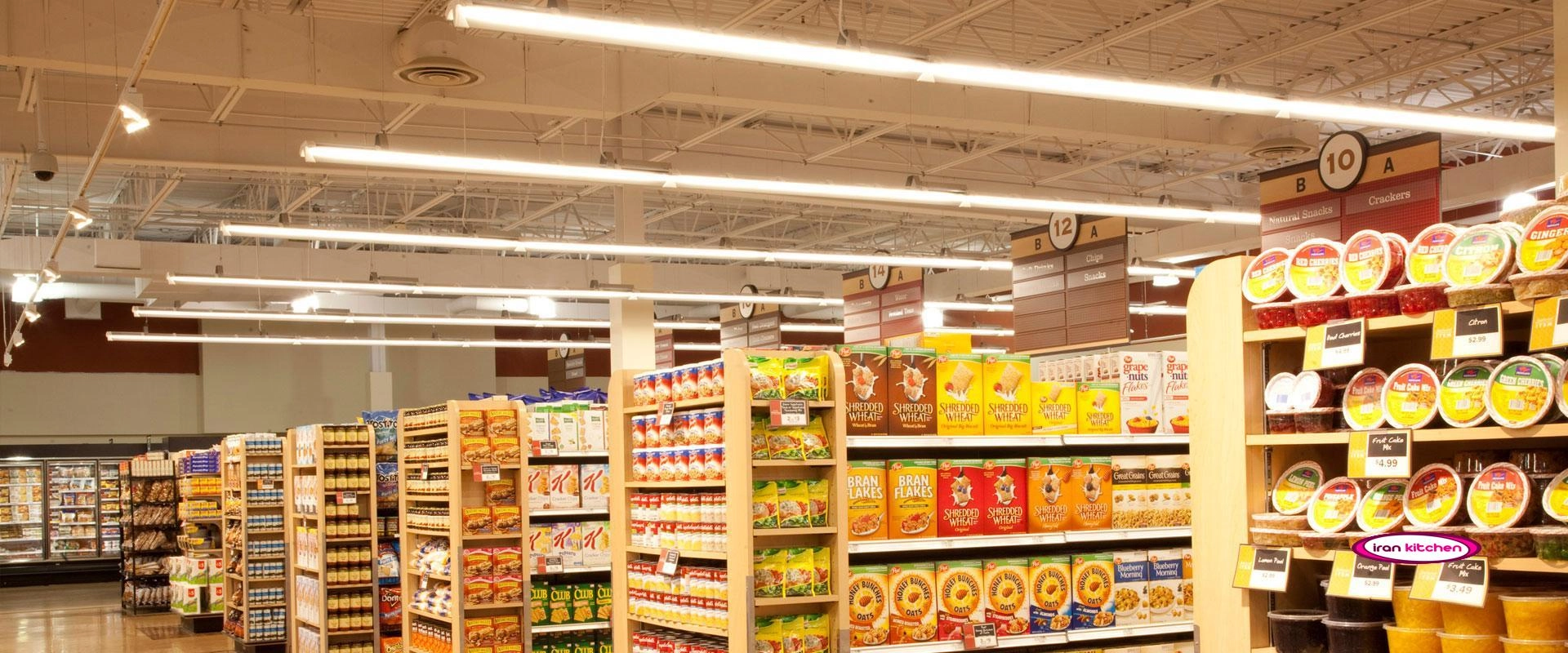 تنوع محصولات