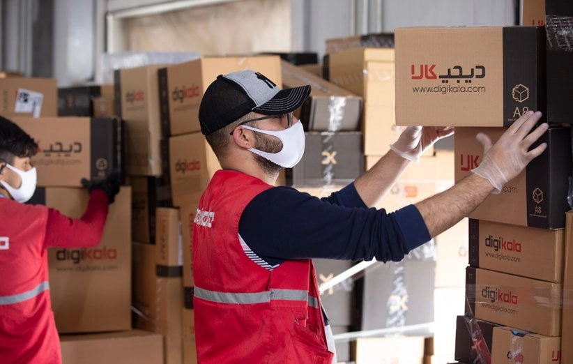 تخفیف های شگفت انگیز