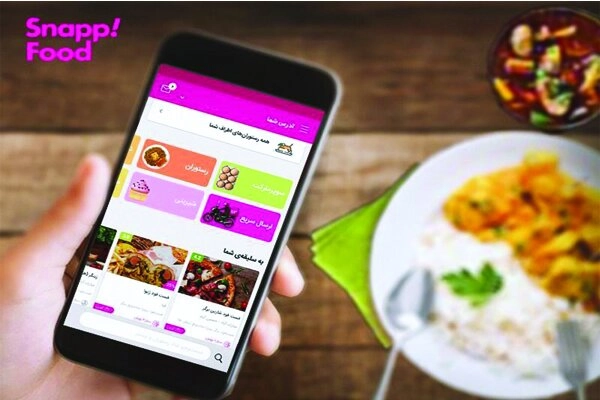 سفارش غذا با اسنپ فود