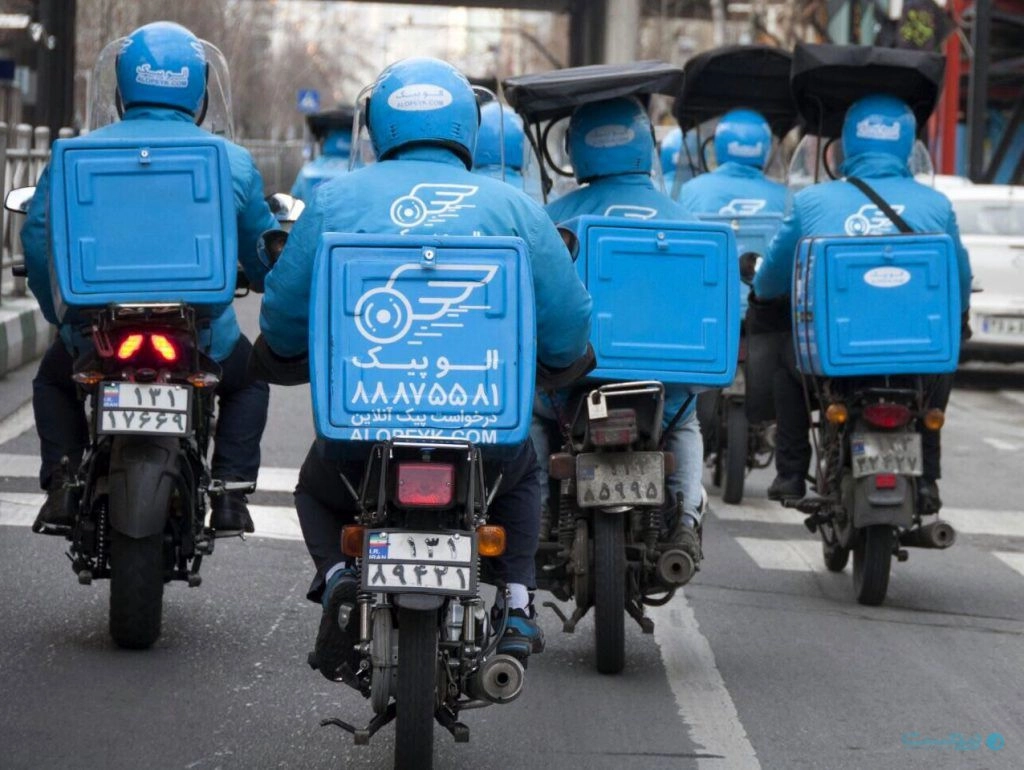  ارسال بسته با الو پیک