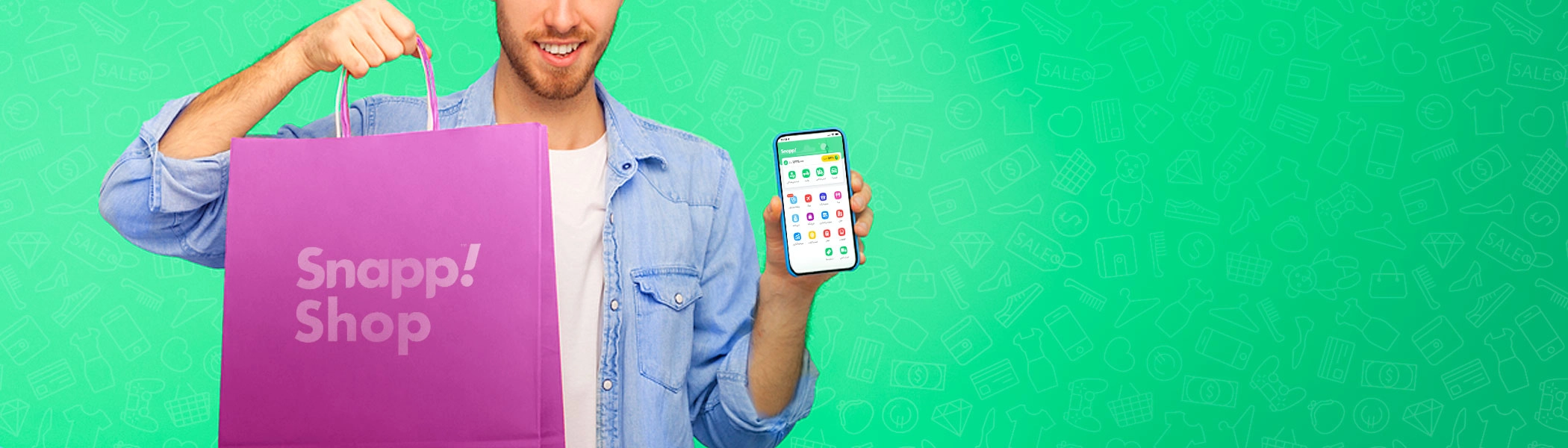 کد تخفیف اسنپ شاپ