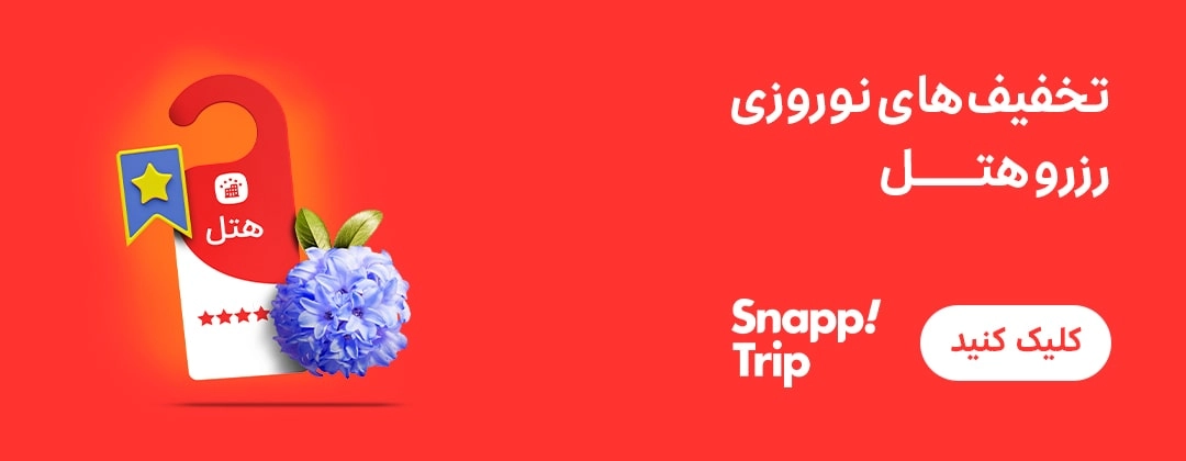 لندینگ-اتوماسیون-اداری