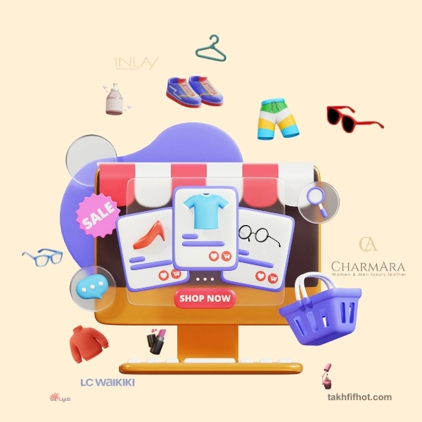 دیجی استایل 2