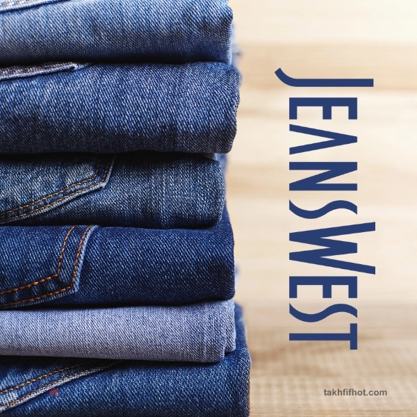 خرید جین از بانی مد