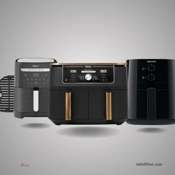 بهترین برندهای سرخ کن بدون روغن