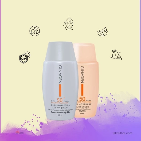 ضد آفتاب ژیناژن برای پوست چرب