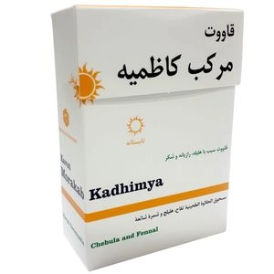 خرید انواع شیرینی خشک با 40% تخفیف