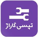 کد تخفیف تپسی گاراژ