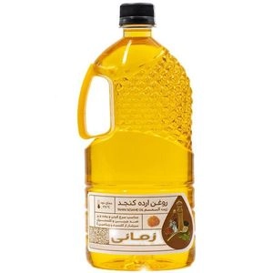 تخفیف 75% خرید روغن