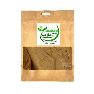 تخفیف 35% خرید شکر