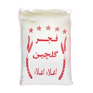 خرید برنج ایرانی با 36% تخفیف