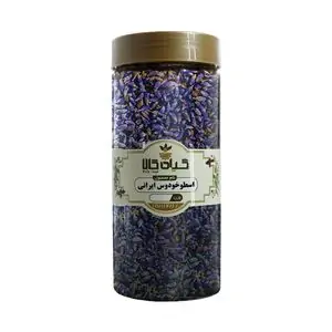 خرید دمنوش رازیانه با 71% تخفیف