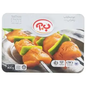 تخفیف 26% خرید جوجه کباب و ناگت مرغ