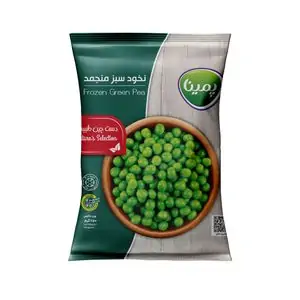  تخفیف تا 30% خرید سبزی