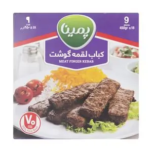 تخفیف 24% خرید کباب تابه ای و لقمه