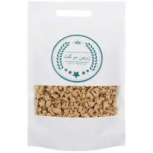 تخفیف 43% خرید لپه