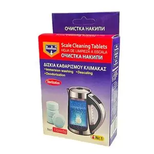 خرید مایع ظرفشویی با 40% تخفیف