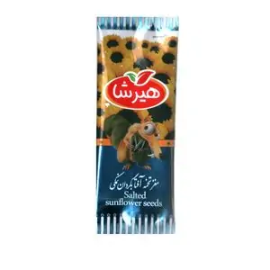 خرید آجیل و تخمه آفتابگردان با 20% تخفیف