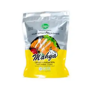 تخفیف تا 37% خرید همبرگر و مواد غذایی
