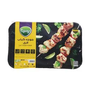 تخفیف 25% خرید جوجه کباب و ناگت مرغ