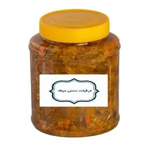 تخفیف 35% خرید خیارشور