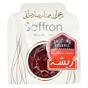 خرید زرشک مرغوب با تخفیف 