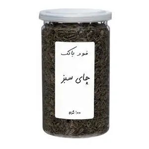 خرید انواع چای سیاه با 38% تخفیف
