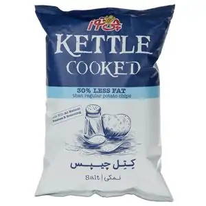 خرید انواع چیپس و پاپ کورن با 50% تخفیف