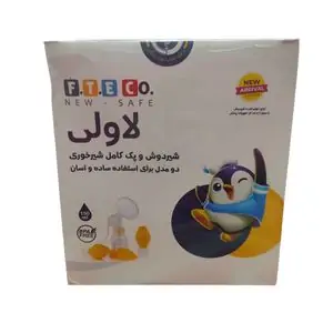 خرید شیر دوش دستی با 40% تخفیف