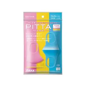 تخفیف تا 60% ویژه انواع ماسک و لوازم جانبی