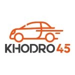 کد تخفیف خودرو45