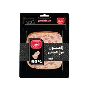 تخفیف 20% خرید ژامبون مرغ