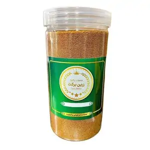 تخفیف 50% خرید سویا