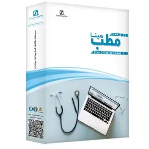 خرید نرم افزار کامپیوتر تا 50% تخفیف