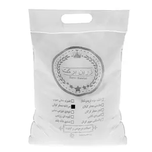 خرید انواع برنج طارم با 43% تخفیف