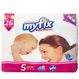 تخفیف خرید پوشک بچه 30% زیر قیمت