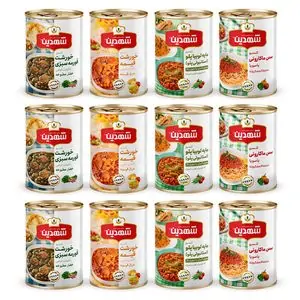 تخفیف 33% خرید كشك بادمجان آماده