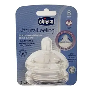  تخفیف تا 0% خرید از گروه مادر و کودک
