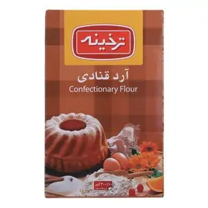 تخفیف 45% خرید آرد